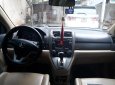 Honda CR V 2009 - Cần bán xe Honda CR V năm 2009, màu đen, nhập khẩu