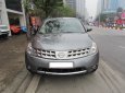 Nissan Murano 2008 - Cần bán lại xe Nissan Murano đời 2008, màu xám, nhập khẩu chính hãng, chính chủ, giá tốt