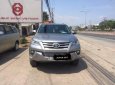 Toyota Fortuner 2016 - Bán ô tô Toyota Fortuner sản xuất năm 2016