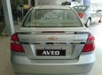 Chevrolet Aveo 1.5 LTZ 2016 - Bán Aveo LTZ 1.5, Alo trực tiếp để nhận giá rẻ nhất cạnh tranh nhất