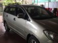 Toyota Innova G 2008 - Bán ô tô Toyota Innova G 2008, màu vàng cát