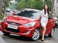 Hyundai Accent   2014 - Bán xe Hyundai Accent 2014, màu đỏ, giá 510tr