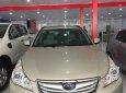 Subaru Outback 2011 - Chính chủ bán Subaru Outback SX 2011, màu vàng, nhập khẩu