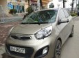 Kia Morning S MT 2014 - Bán xe cũ Kia Morning S MT đời 2014, màu xám