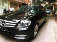 Mercedes-Benz C class C200 2012 - Bán Mercedes C200 đời 2012, màu đen, giá 738tr