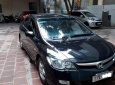 Honda Civic 1.8MT 2007 - Cần bán xe Honda Civic 1.8MT đời 2007, màu đen, xe gia đình, giá cạnh tranh