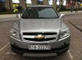 Chevrolet Captiva 2.0 Max 2010 - Bán Chevrolet Captiva 2.0 Max 2010, màu bạc ít sử dụng