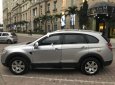 Chevrolet Captiva 2.0 Max 2010 - Bán Chevrolet Captiva 2.0 Max 2010, màu bạc ít sử dụng