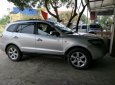 Hyundai Santa Fe MLX  2008 - Bán Hyundai Santa Fe MLX năm sản xuất 2008, nhập khẩu số tự động, 458tr