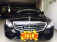 Mercedes-Benz C class C250 2016 - Cần bán xe Mercedes C250 năm 2016, màu đen đẹp như mới