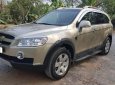 Chevrolet Captiva LTZ 2.4 AT 2007 - Bán Chevrolet Captiva LT 2.4 AT SX 2007, màu vàng