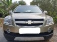 Chevrolet Captiva   LTZ 2.4 2007 - Bán ô tô Chevrolet Captiva LTZ 2.4 2007 xe gia đình, 328 triệu