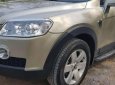 Chevrolet Captiva   LTZ 2.4 2007 - Bán ô tô Chevrolet Captiva LTZ 2.4 2007 xe gia đình, 328 triệu