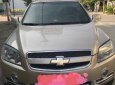 Chevrolet Captiva 2009 - Bán ô tô Chevrolet Captiva đời 2009, màu nâu, nhập khẩu nguyên chiếc, chính chủ giá cạnh tranh