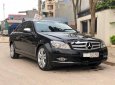 Mercedes-Benz C class  C230 Avantgarde 2008 - Bán xe Mercedes C230 Avantgarde năm 2008, màu đen