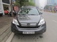 Honda CR V 2009 - Bán xe Honda CR V đời 2009, nhập khẩu