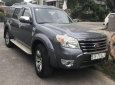 Ford Everest 2.5L 4x2 AT 2010 - Bán Ford Everest 2.5L 4x2 AT sản xuất 2010, màu xám 