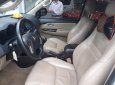 Toyota Fortuner 2.5G 4x2MT 2016 - Cần bán Toyota Fortuner 2.5G 4x2MT năm 2016, màu bạc