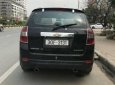 Chevrolet Captiva 2007 - Cần bán xe Chevrolet Captiva năm sản xuất 2007 chính chủ, 245 triệu