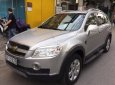 Chevrolet Captiva 2008 - Bán xe Chevrolet Captiva sản xuất 2008, màu xám, nhập khẩu