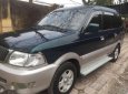 Toyota Zace 2005 - Bán xe Toyota Zace năm 2005, giá 216tr