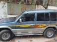 Mitsubishi Pajero 1996 - Bán xe Mitsubishi Pajero năm 1996, màu xanh lam, nhập khẩu  