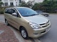 Toyota Innova G 2007 - Cần bán xe Toyota Innova G đời 2007, màu vàng số sàn