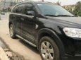 Chevrolet Captiva 2007 - Cần bán xe Chevrolet Captiva năm sản xuất 2007 chính chủ, 245 triệu