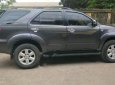 Toyota Fortuner 2.5G 2011 - Bán Toyota Fortuner 2.5G đời 2011, màu bạc xe gia đình, giá chỉ 639 triệu