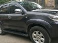 Toyota Fortuner 2.5G 2011 - Bán Toyota Fortuner 2.5G đời 2011, màu bạc xe gia đình, giá chỉ 639 triệu