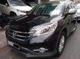 Honda CR V 2013 - Cần bán lại xe Honda CR V sản xuất năm 2013, 750 triệu