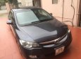 Honda Civic 2.0  2007 - Cần bán gấp Honda Civic năm 2007 màu xám (ghi), giá 359 triệu