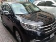 Honda CR V 2013 - Cần bán lại xe Honda CR V sản xuất năm 2013, 750 triệu