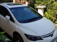 Honda Civic 2008 - Bán ô tô Honda Civic 2008, màu trắng