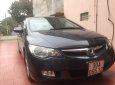 Honda Civic 2.0  2007 - Cần bán gấp Honda Civic năm 2007 màu xám (ghi), giá 359 triệu