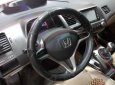 Honda Civic   1.8MT 2009 - Cần bán xe Honda Civic 1.8MT sản xuất năm 2009, màu đen như mới, giá chỉ 368 triệu