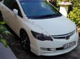 Honda Civic 2008 - Bán ô tô Honda Civic 2008, màu trắng