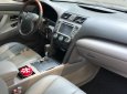 Toyota Camry 2.5 2010 - Bán Toyota Camry 2.5 năm 2010, màu đen, nhập khẩu nguyên chiếc, giá chỉ 780 triệu