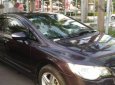Honda Civic   2006 - Bán ô tô Honda Civic năm sản xuất 2006, màu đen, giá chỉ 368 triệu