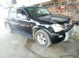 Isuzu Dmax   2006 - Bán Isuzu Dmax đời 2006, màu đen chính chủ