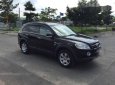 Chevrolet Captiva 2008 - Bán ô tô Chevrolet Captiva năm sản xuất 2008, màu đen xe gia đình, giá cạnh tranh