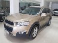 Chevrolet Captiva 2012 - Bán Chevrolet Captiva năm 2012, màu vàng  