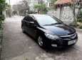 Honda Civic 2006 - Bán Honda Civic đời 2006, màu đen 