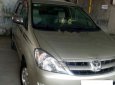 Toyota Innova G 2007 - Bán Toyota Innova G đời 2007, màu vàng 