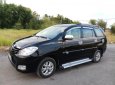 Toyota Innova G 2006 - Bán Toyota Innova G sản xuất năm 2006, màu đen