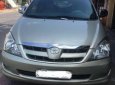 Toyota Innova G 2007 - Bán ô tô Toyota Innova G sản xuất 2007, giá chỉ 350 triệu