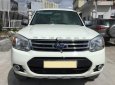 Ford Everest 2.5L 4x2 MT 2014 - Bán xe Ford Everest 2.5L MT sản xuất năm 2014, màu trắng, giá tốt