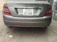 Mercedes-Benz C class  C230 Avangarde 2008 - Bán Mercedes C230 Avangarde 2008, màu xám, giá cạnh tranh