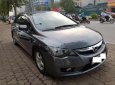 Honda Civic 1.8 AT 2011 - Bán Honda Civic 1.8AT đời 2011, màu xám số tự động, giá chỉ 490 triệu