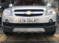 Chevrolet Captiva LT 2008 - Cần bán lại xe Chevrolet Captiva LT đời 2008, màu bạc ít sử dụng